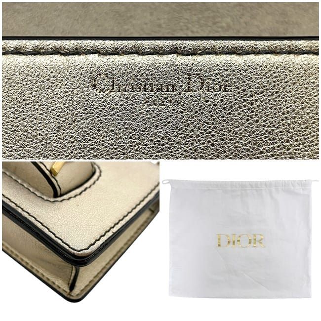 Dior Shoulder Bag Gold — view 5