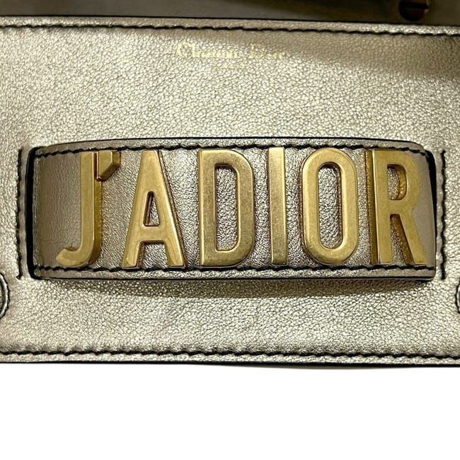 Dior Shoulder Bag Gold — view 6