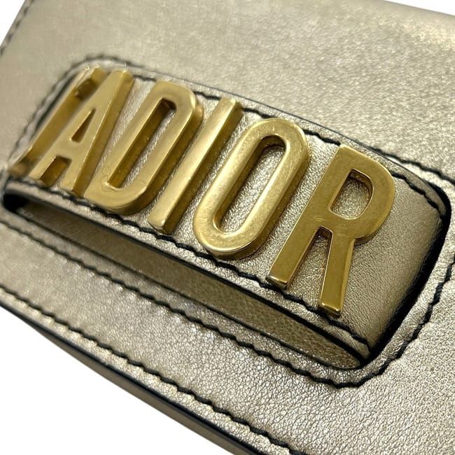 Dior Shoulder Bag Gold — view 7