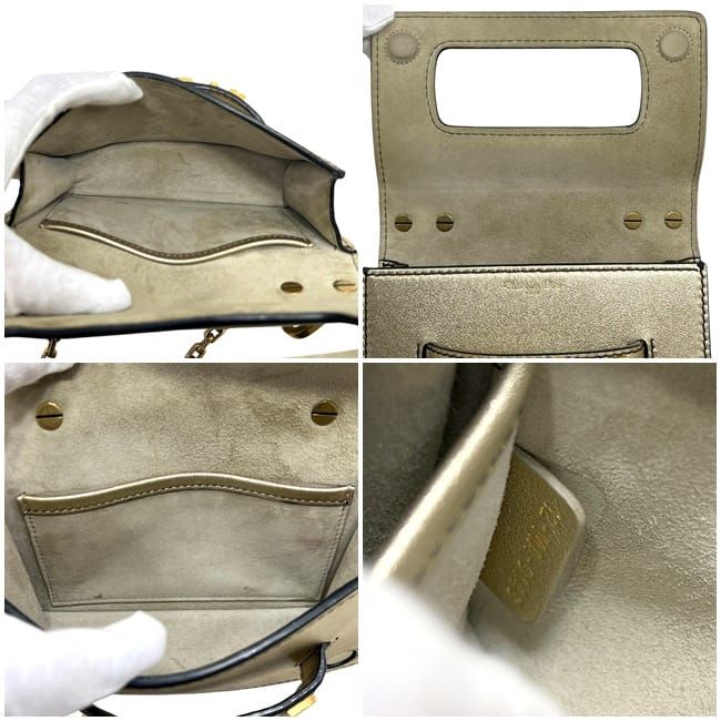 Dior Shoulder Bag Gold — view 3