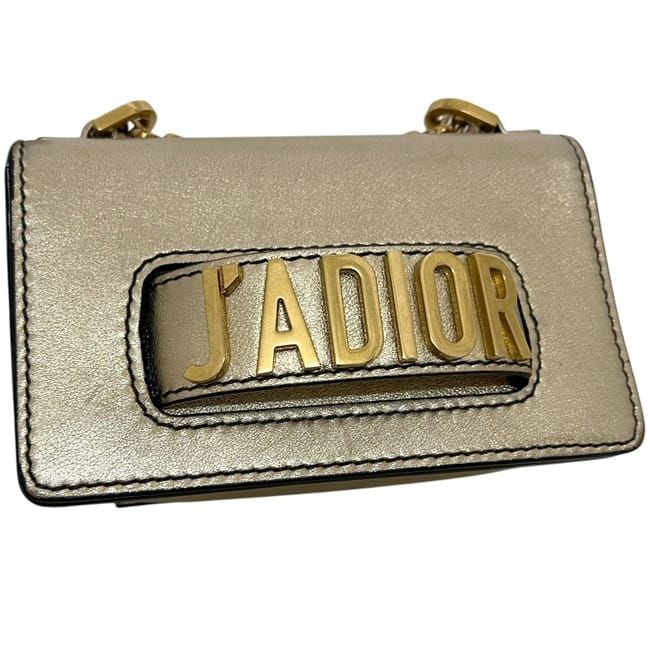 Dior Shoulder Bag Gold — view 9