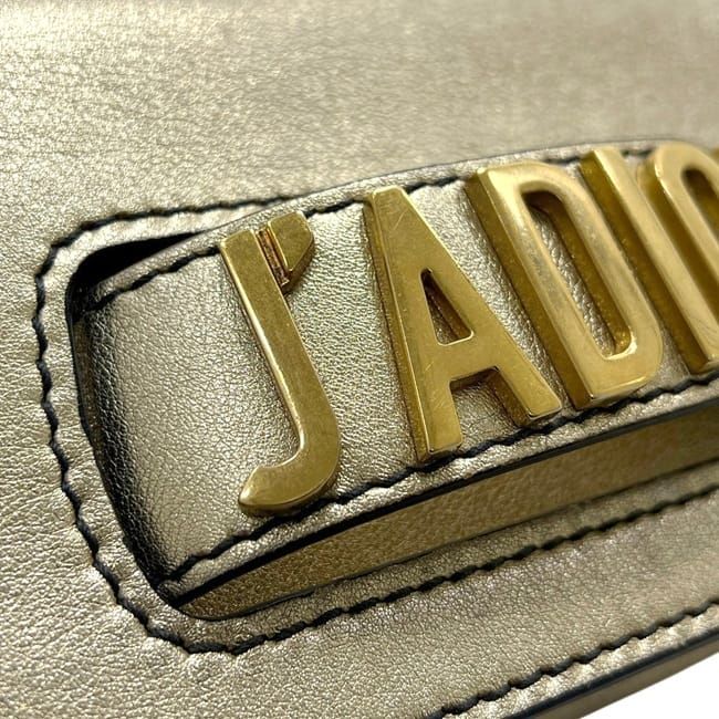Dior Shoulder Bag Gold — view 8