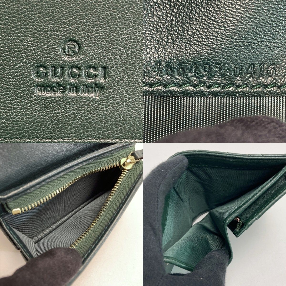 Gucci GG Marmont Double Card Case Wallet Green Bifold Box with Cloth Handbag — view 5