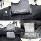 Chanel Hat Tweed Bucket Hat CC Logo M Wool Polyamide Black Ivory — view 5
