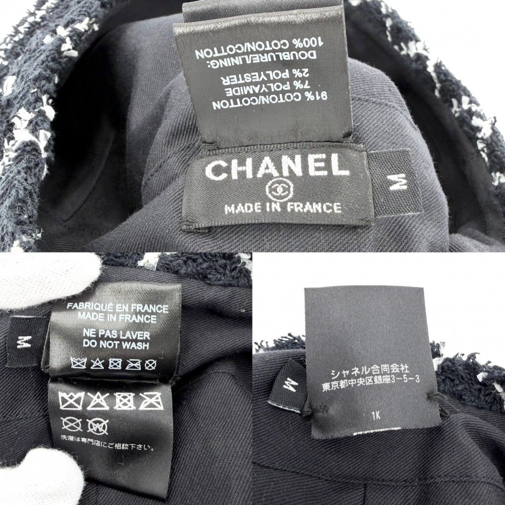 Chanel Beret Check Hat CC Logo M Cotton Polyamide Polyester Black White Spring — view 5