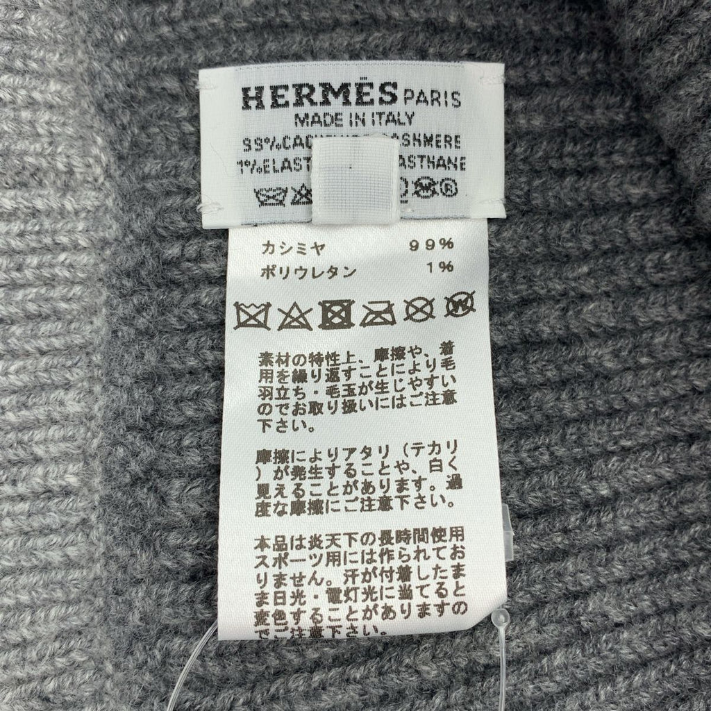 Hermes Heaven Cashmere Chaine D'ancre Motif Knit Cap L Gray Hat — view 7