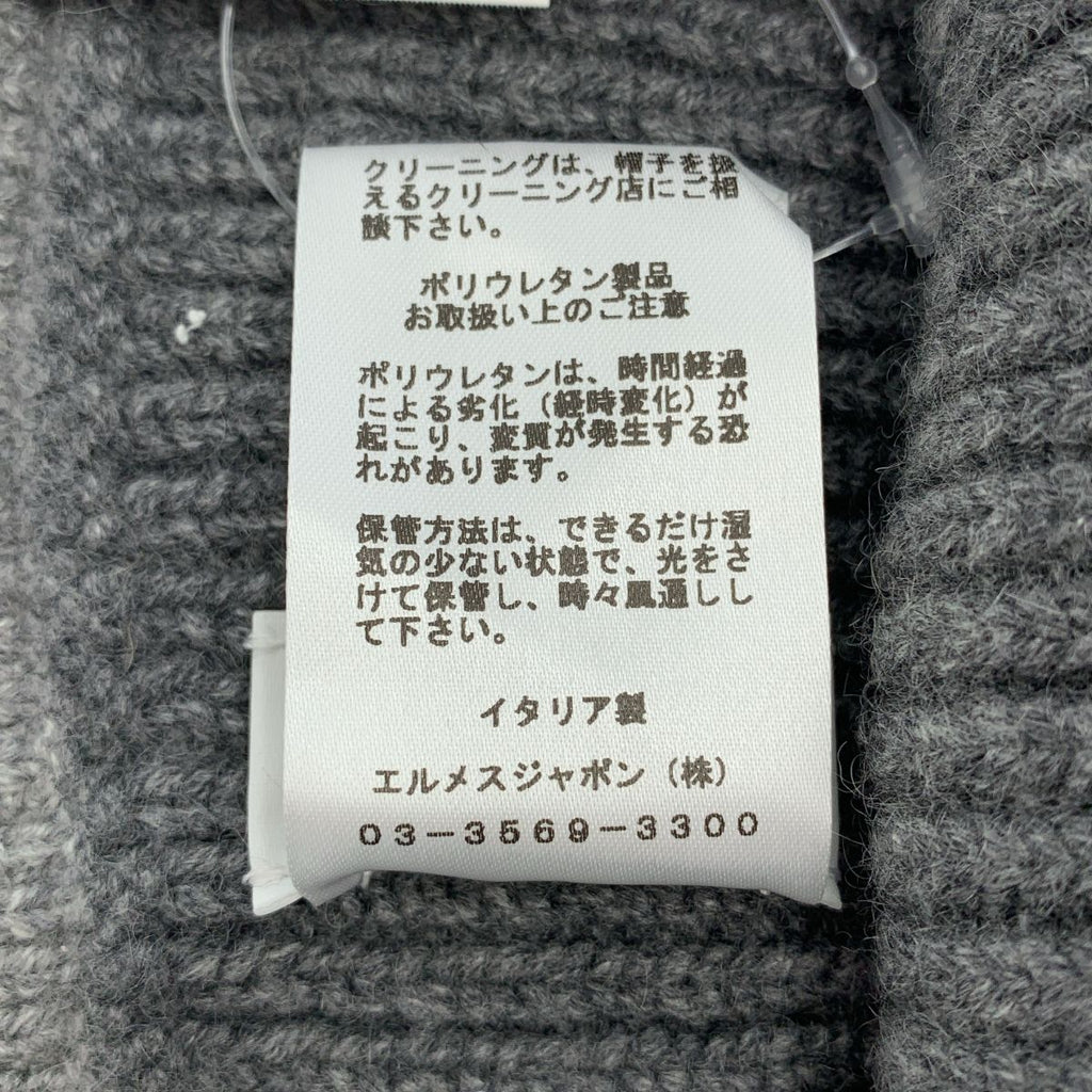 Hermes Heaven Cashmere Chaine D'ancre Motif Knit Cap L Gray Hat — view 8