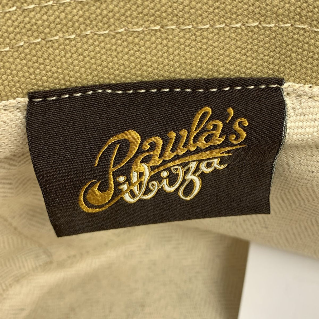Loewe Paula's Ibiza Leather Logo Patch Bucket Hat 57 Beige — view 6