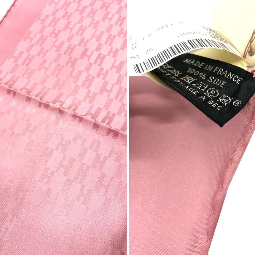 Hermes Pocket Chiff Pochette Faconnee Grand Carre Scarf Rose Pink — view 3