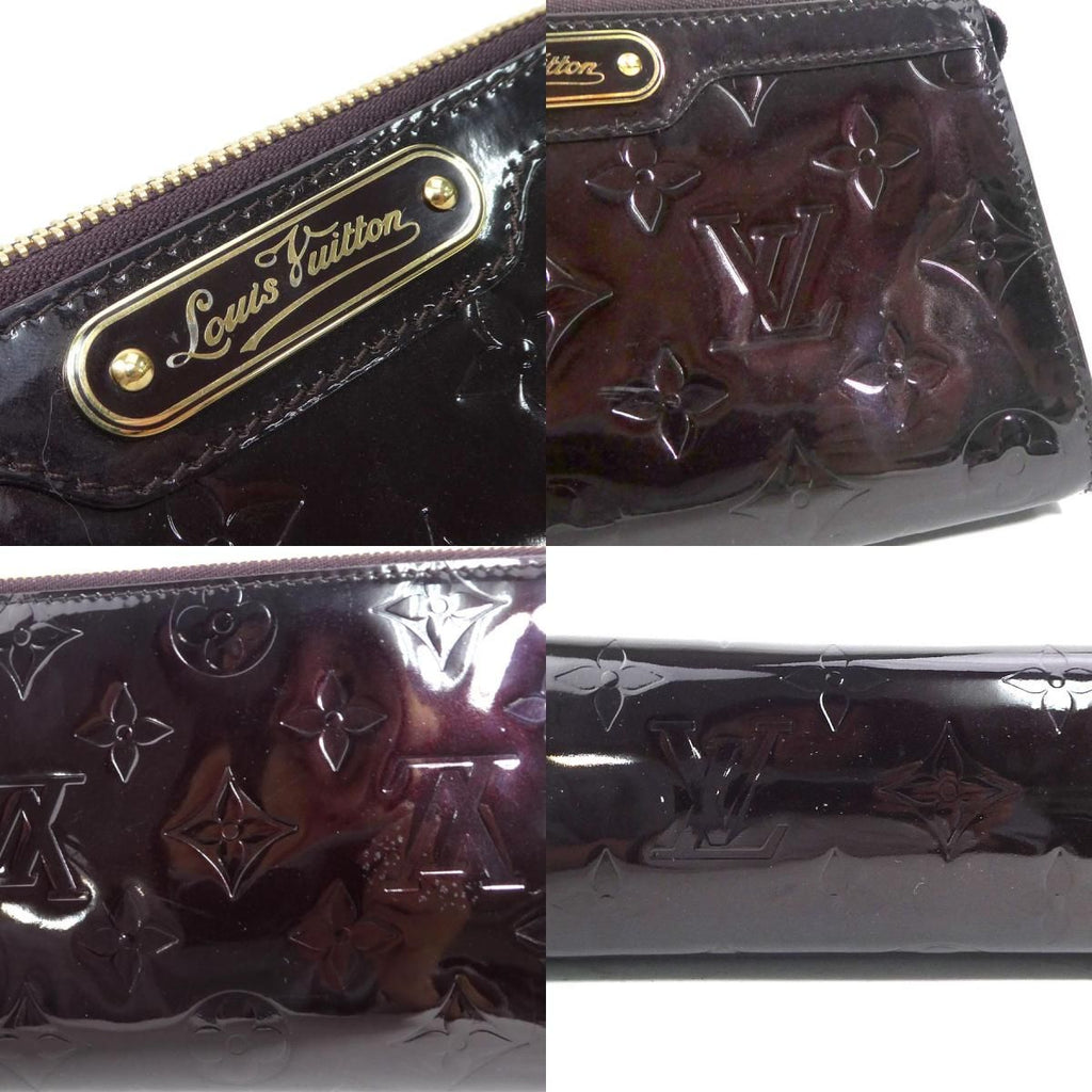 Louis Vuitton Pouch Transfer — view 9