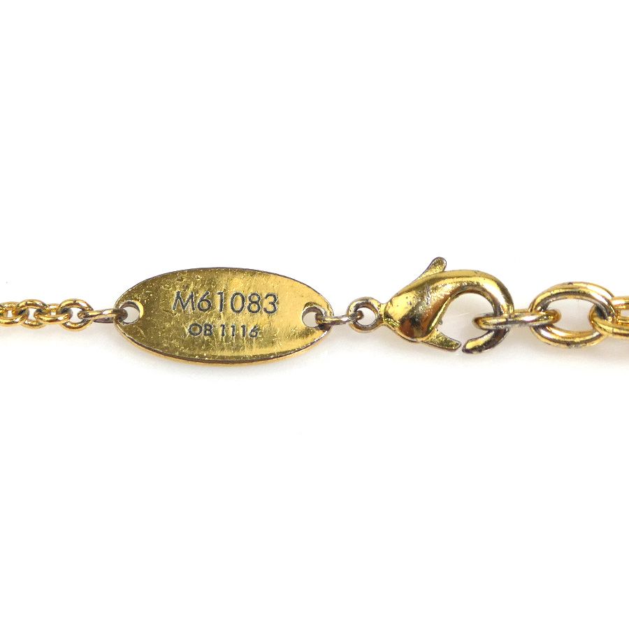 Louis Vuitton Necklace Essential — view 7