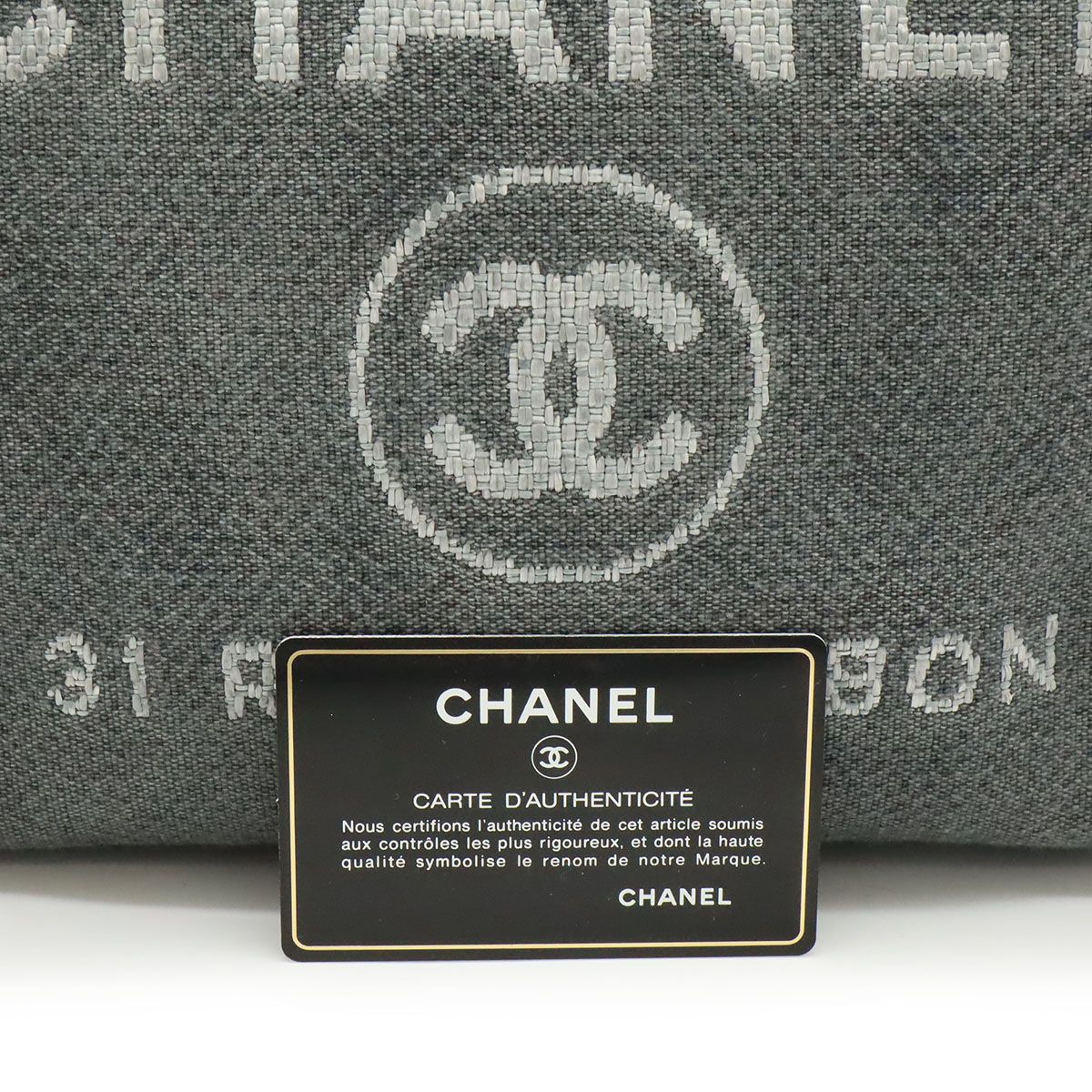 Chanel Deauville Tote Shoulder Bag Chain Canvas Leather Gray Black — view 8