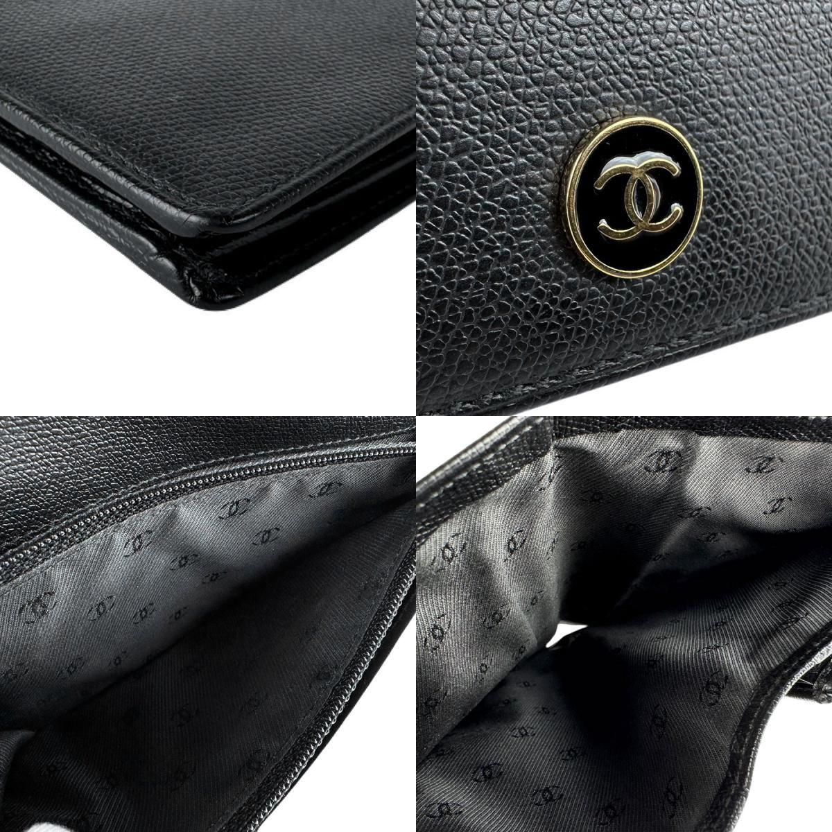 Chanel Bifold Wallet Here Button — view 9