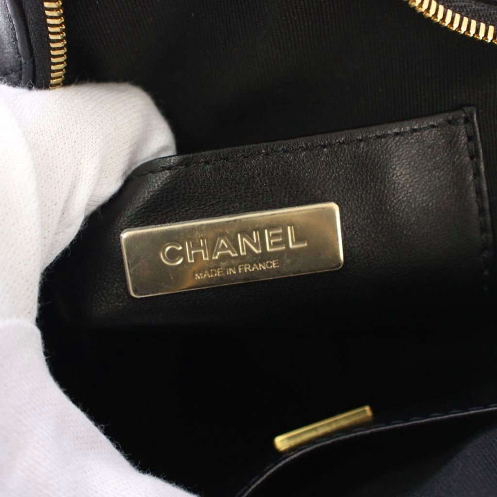 Chanel Cruise Collection Star Quilted Chain Shoulder Bag CC Logo Black KH — view 8