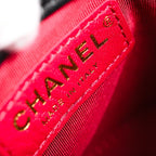 Chanel Shoulder Bag Vanity Chain — view 6