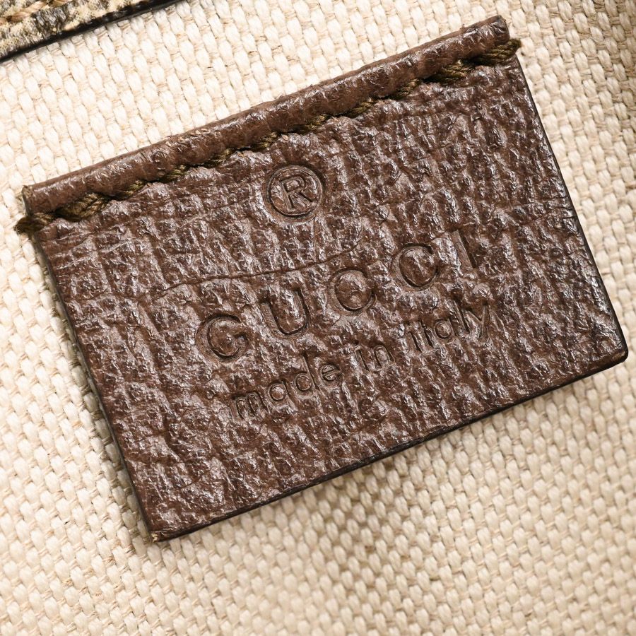Gucci Belt Bag GG Supreme — view 6