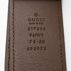 Gucci Belt Bag Ophidia Pouch — view 7