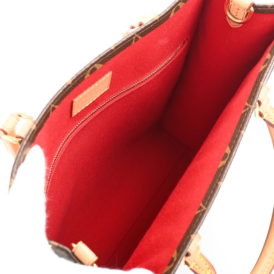 Louis Vuitton Tote Sac Plat PM — view 4
