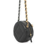 Chanel Chain Shoulder Bag 19 Quilted CC Logo Lambskin Black — view 2