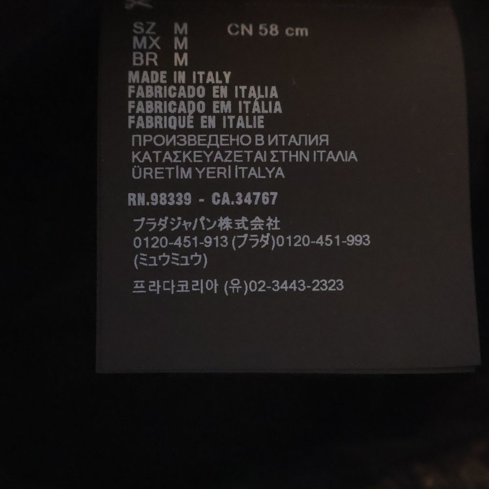 Prada Triangle Logo Melange Knit Bucket Hat Brown — view 8