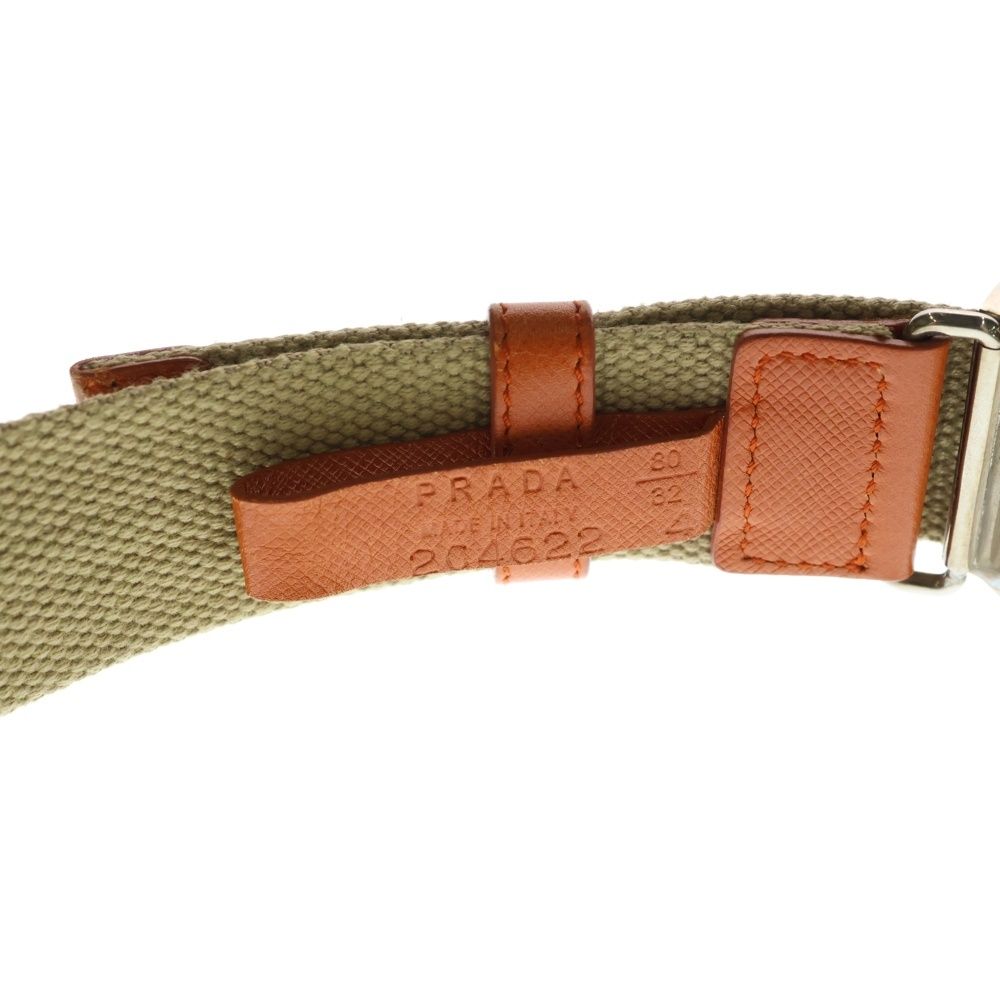 Prada Gacha Belt Silver Beige Orange — view 5
