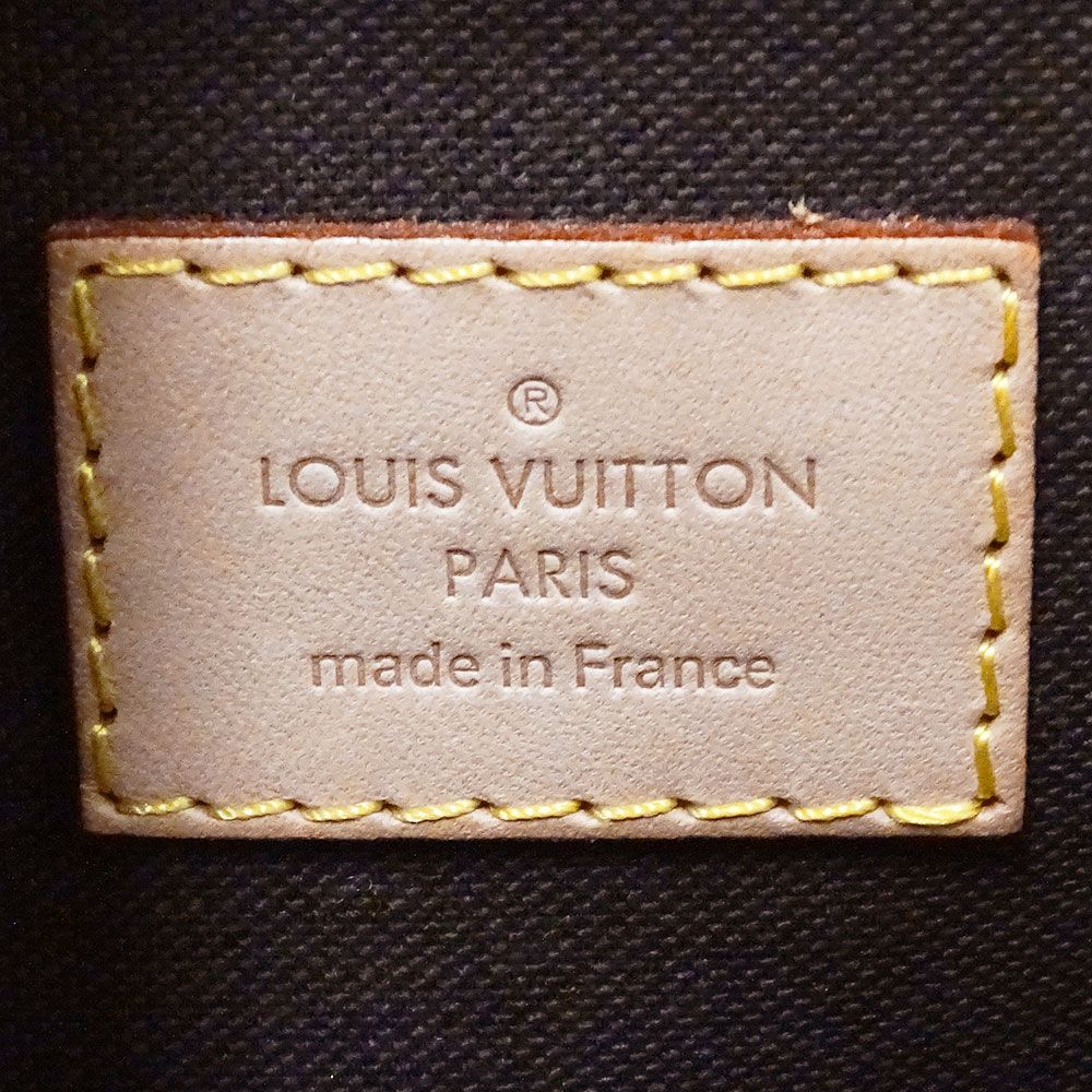 Louis Vuitton Shoulder Bag Monogram Canvas Menilmontan PM Brown Crossbody Flap — view 6
