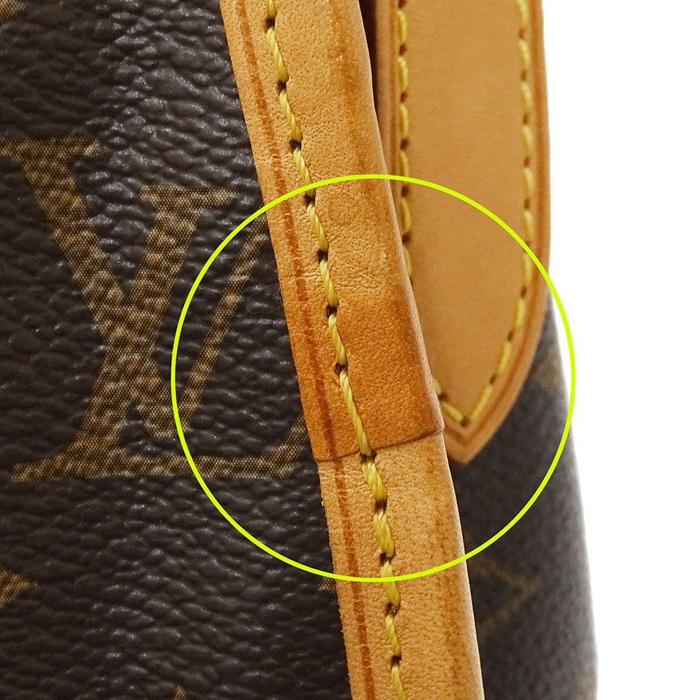 Louis Vuitton Shoulder Bag Monogram Canvas Menilmontan PM Brown Crossbody Flap — view 8