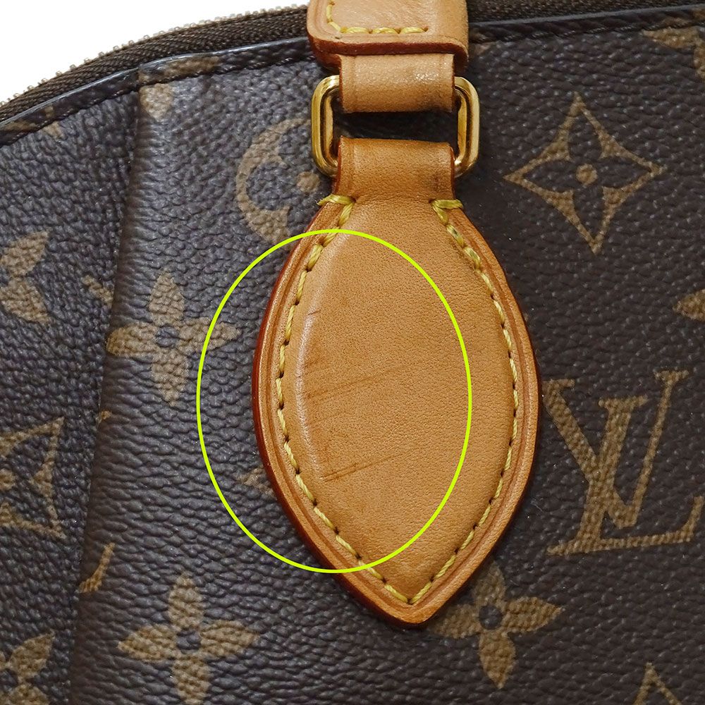 Louis Vuitton 2-Way Shoulder Bag Monogram Canvas Rivoli Mm Brown Handheld — view 9