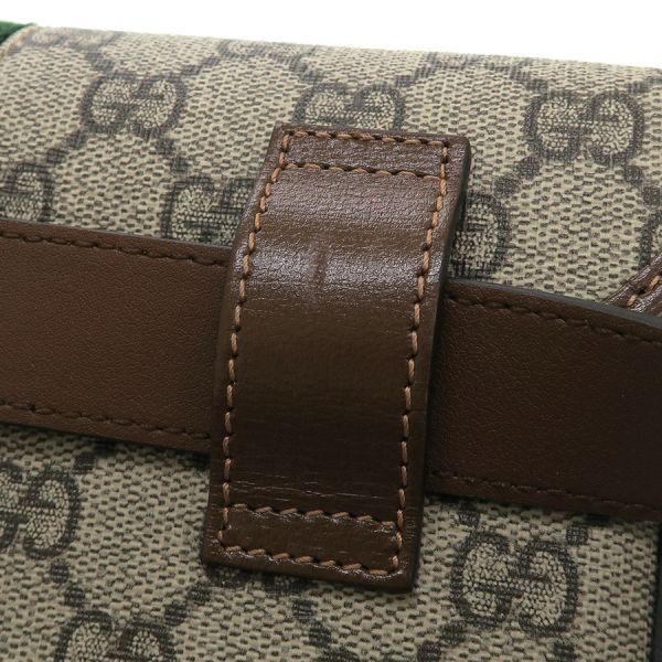 Gucci GG Supreme Jackie Bag — view 8