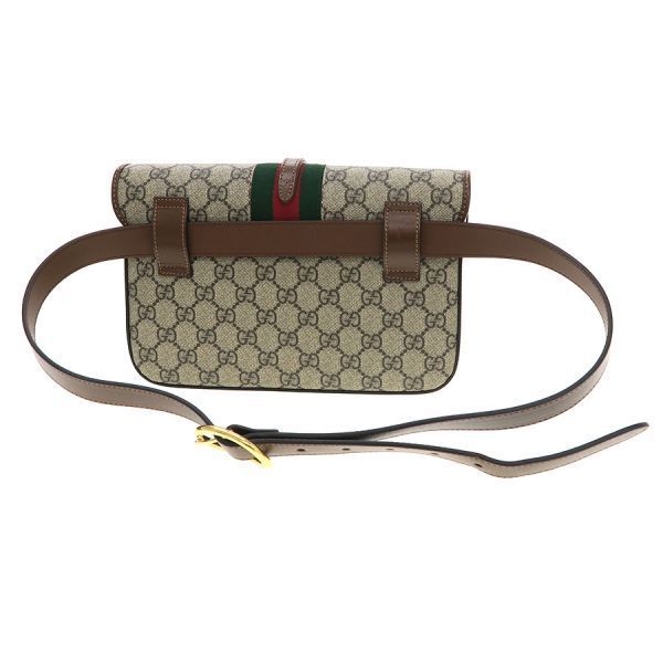 Gucci GG Supreme Jackie Bag — view 3