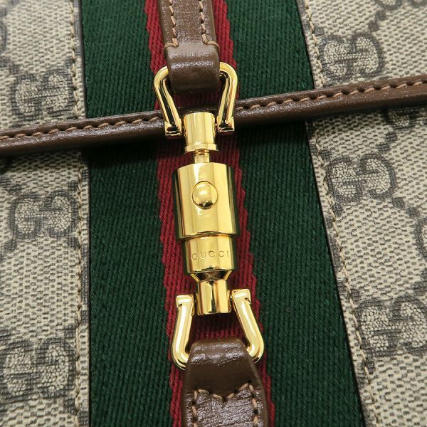 Gucci GG Supreme Jackie Bag — view 5