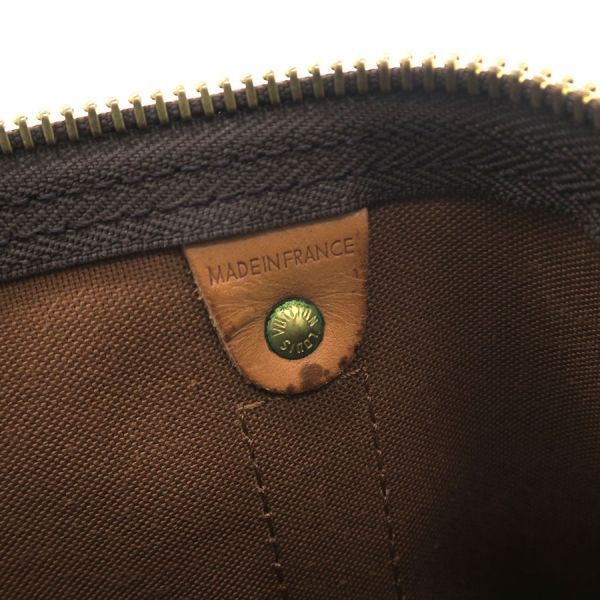 Louis Vuitton Monogram Keepall 45 Handbag — view 7