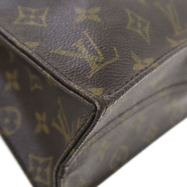 Louis Vuitton Monogram Sac Plat — view 6