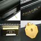 Chanel Evening Quilted Chain Shoulder Bag Cruise Collection — view 8