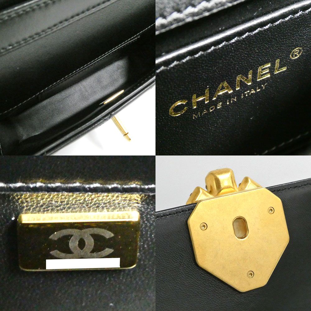 Chanel Evening Quilted Chain Shoulder Bag Cruise Collection — view 8