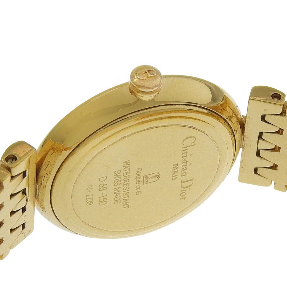 Dior Gold Plated Quartz Analog Display Dial Watch — view 6