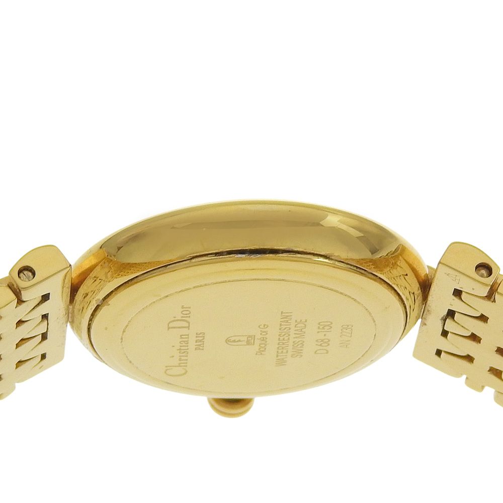 Dior Gold Plated Quartz Analog Display Dial Watch — view 7