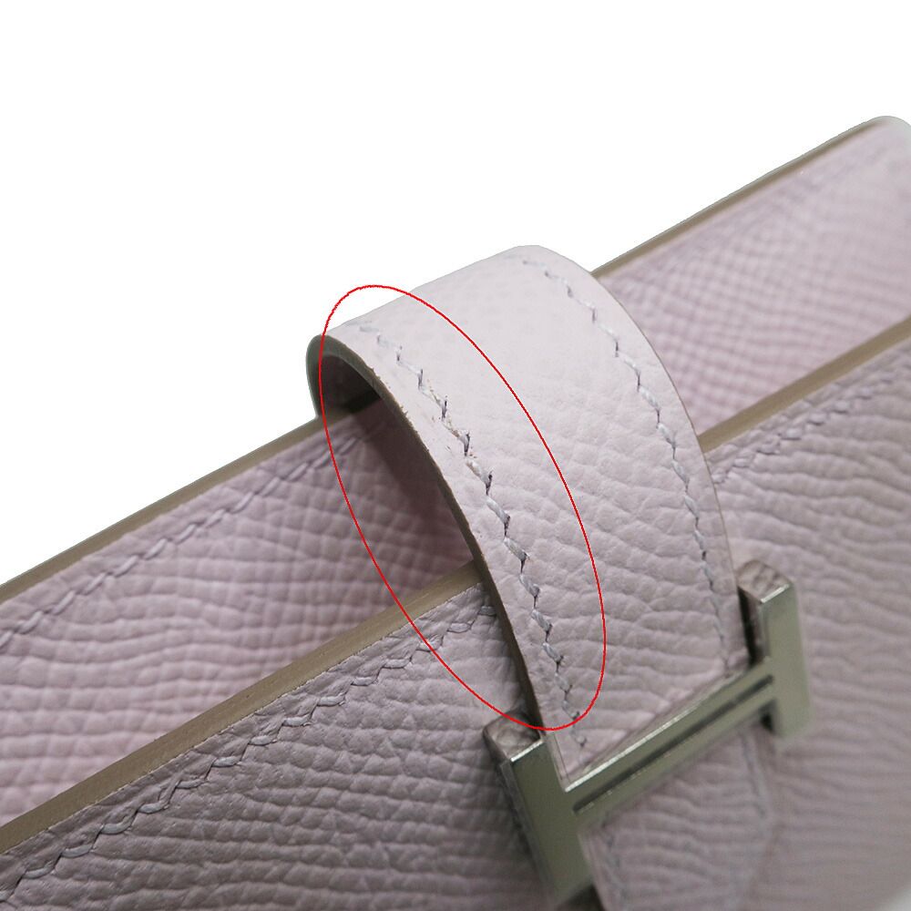 Hermes Bearn Mini Bifold Wallet Mauveper Epsom — view 9