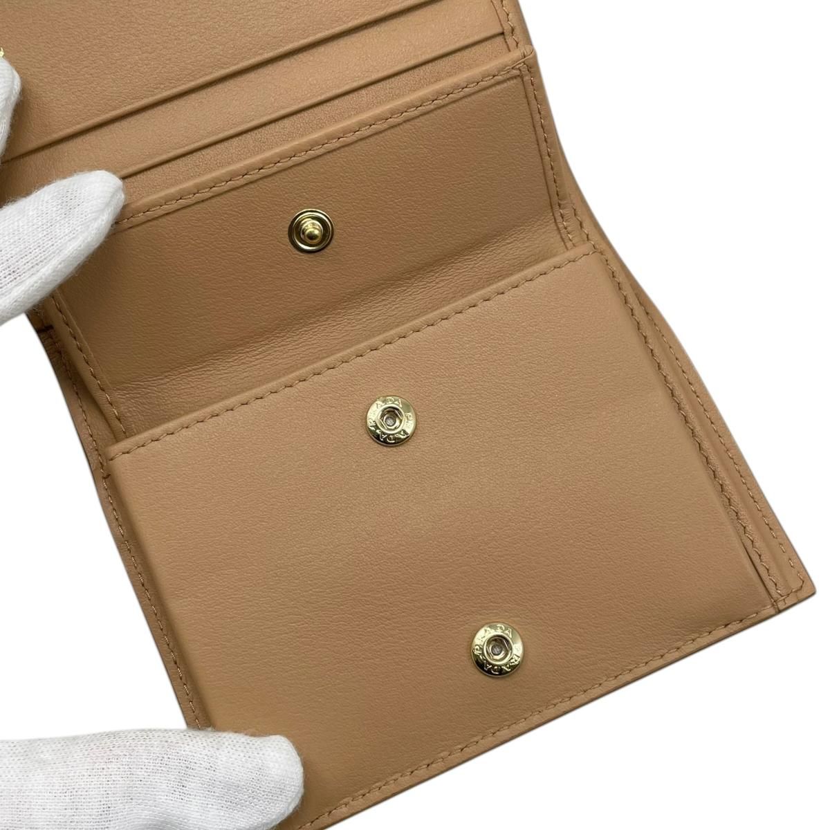 Prada Bifold Wallet Studded Leather Triangle Logo Natural Beige Gold — view 7