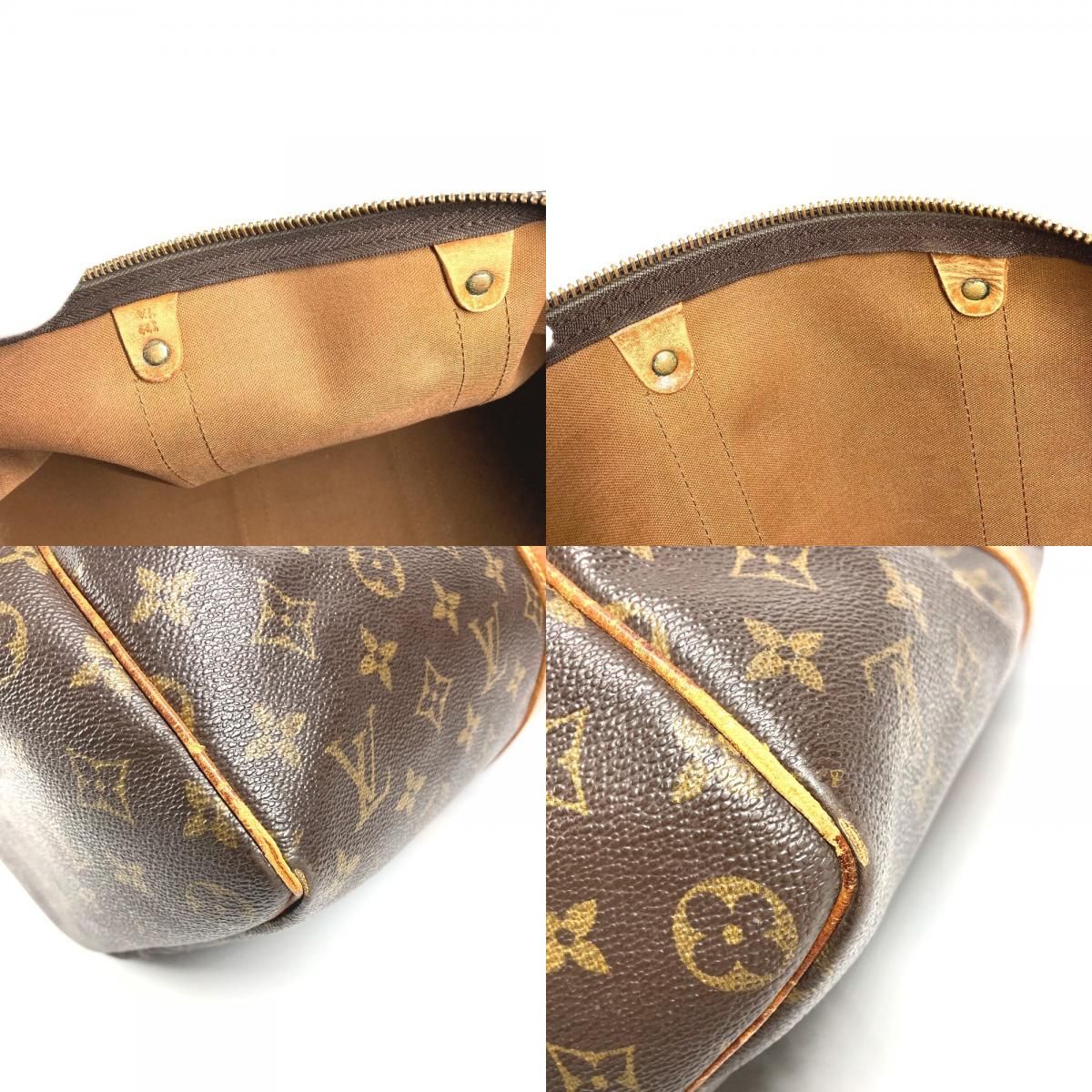 Louis Vuitton Boston Bag Keepall 45 Monogram Canvas Brown — view 9