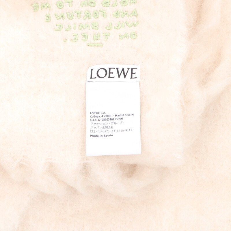 Loewe Louis Wain Logo Patch Mohair Scarf — view 3