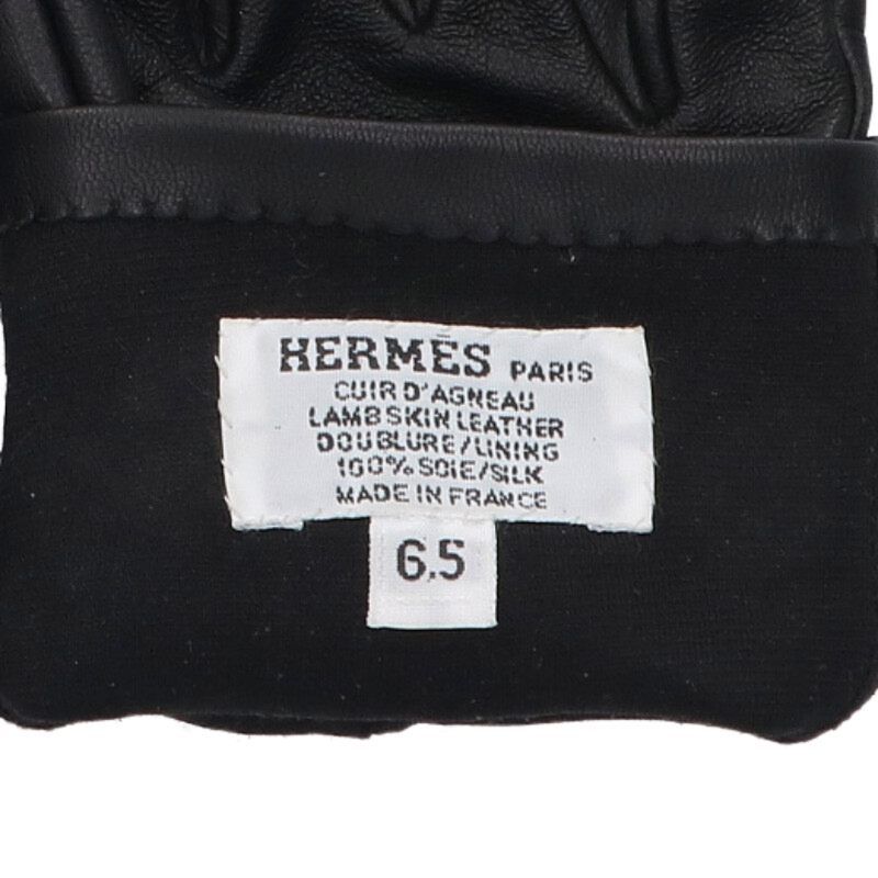 Hermes Lucky Charm Lambskin Leather Gloves 6.5 Keychain — view 3