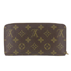 Louis Vuitton Wallet Zippy Monogram Turcoise Brown — view 2