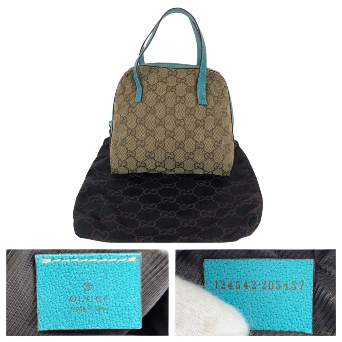 Gucci Beige Light Blue GG Canvas Leather Handbag Pouch Vanity — view 4