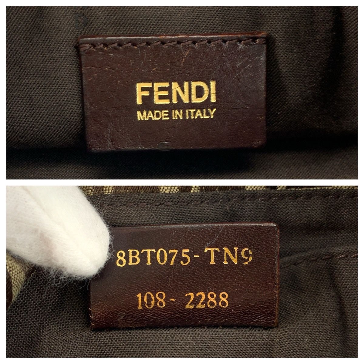 Fendi Zucchino Brown Gold Canvas Leather Shoulder Bag Pochette — view 3