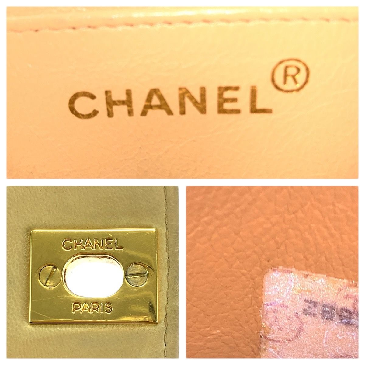 Chanel Vintage Diana Quilted Beige Gold Lambskin Chain Shoulder Bag — view 4