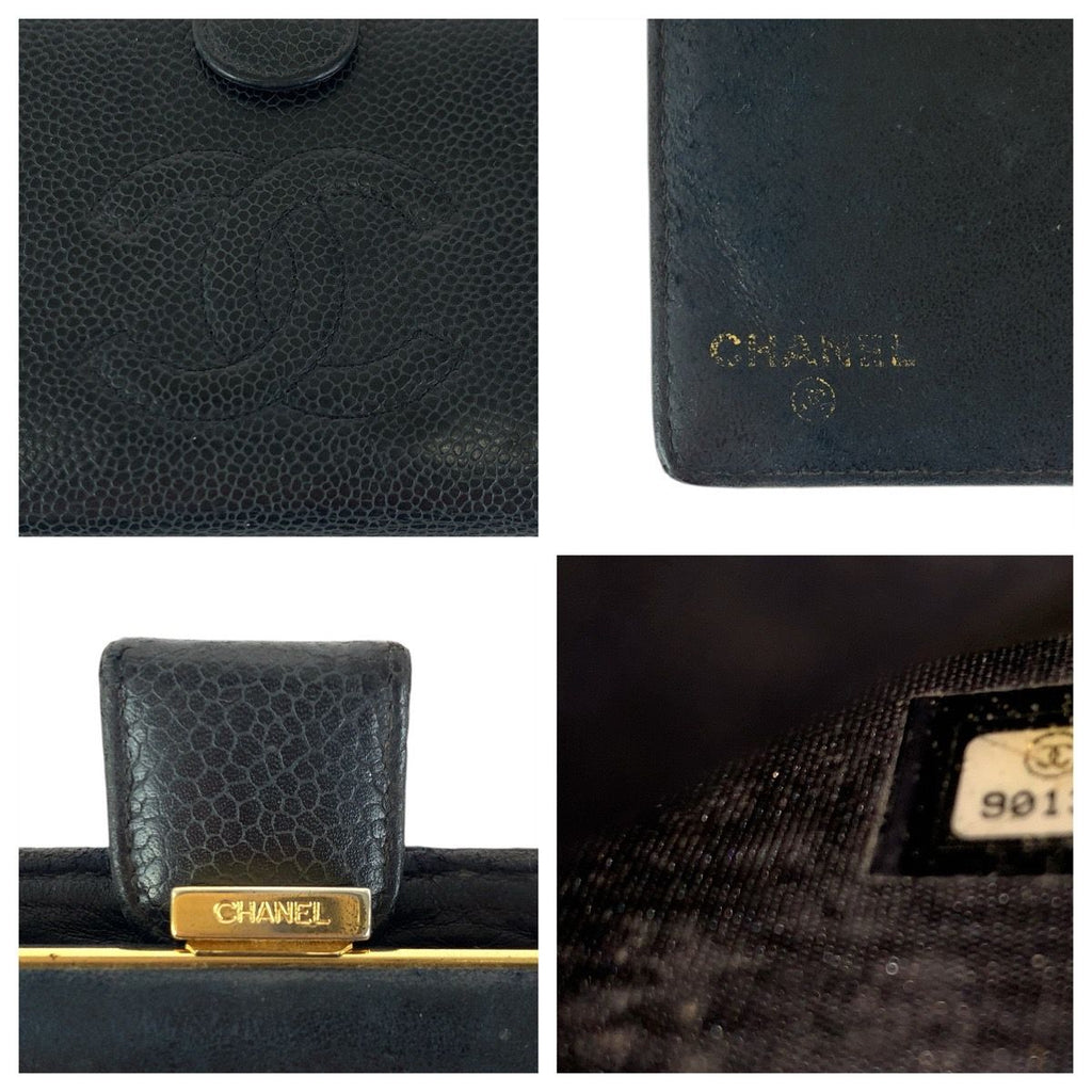 Chanel Vintage CC Logo Purse Black Gold Leather Wallet — view 5