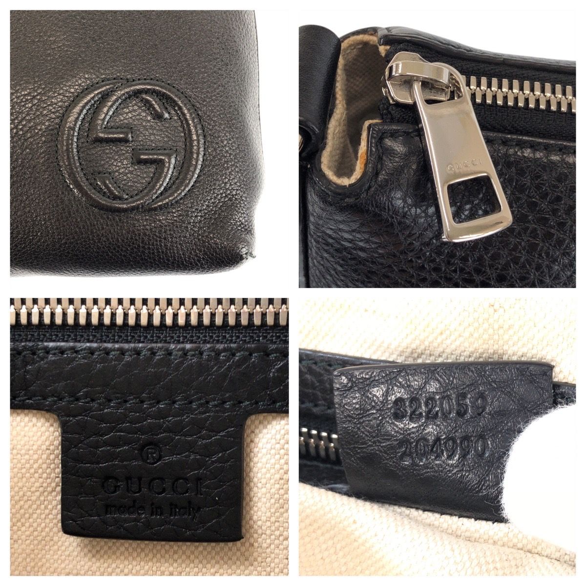 Gucci Interlocking Black Silver Leather Shoulder Bag — view 4