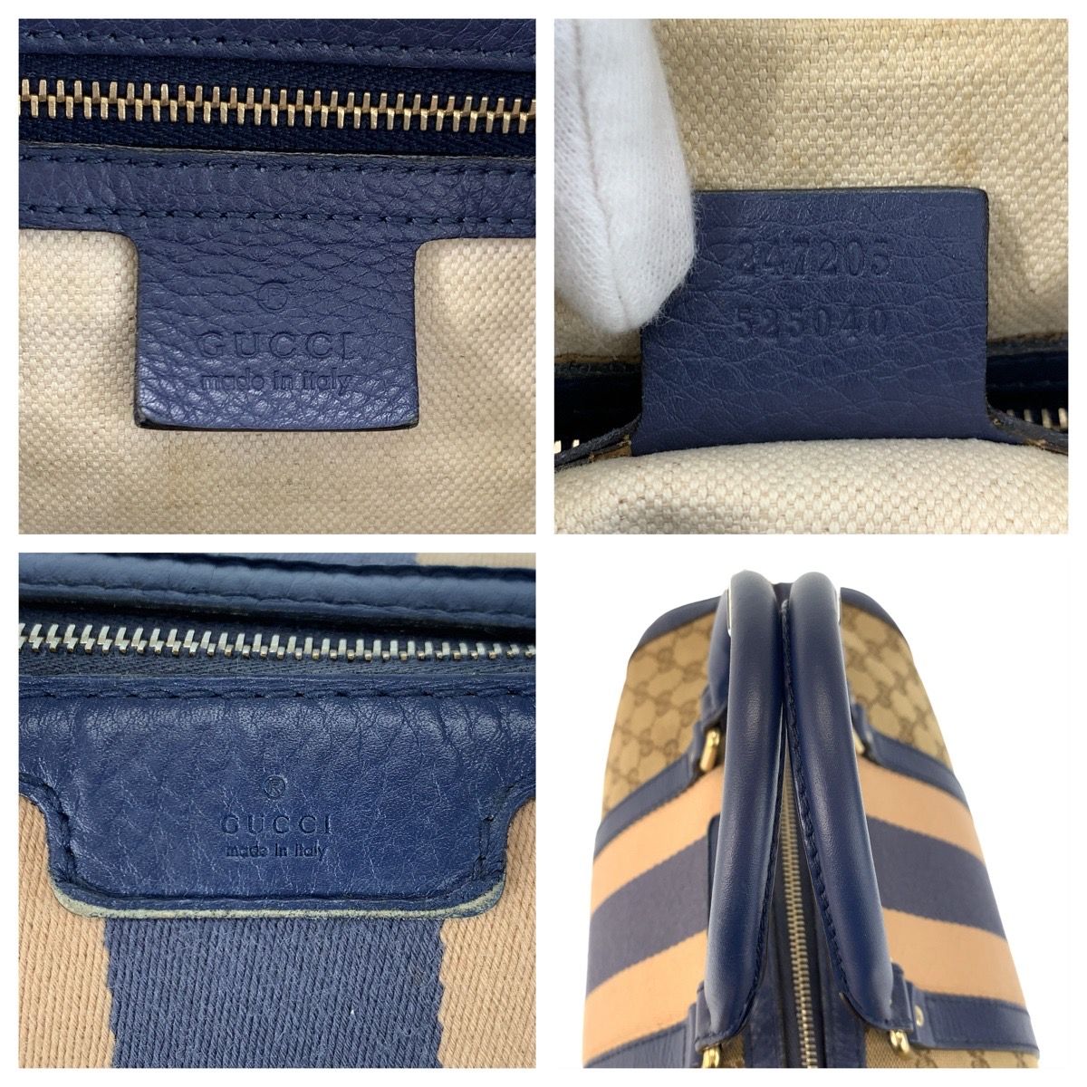 Gucci Sherry Shoulder Bag — view 3
