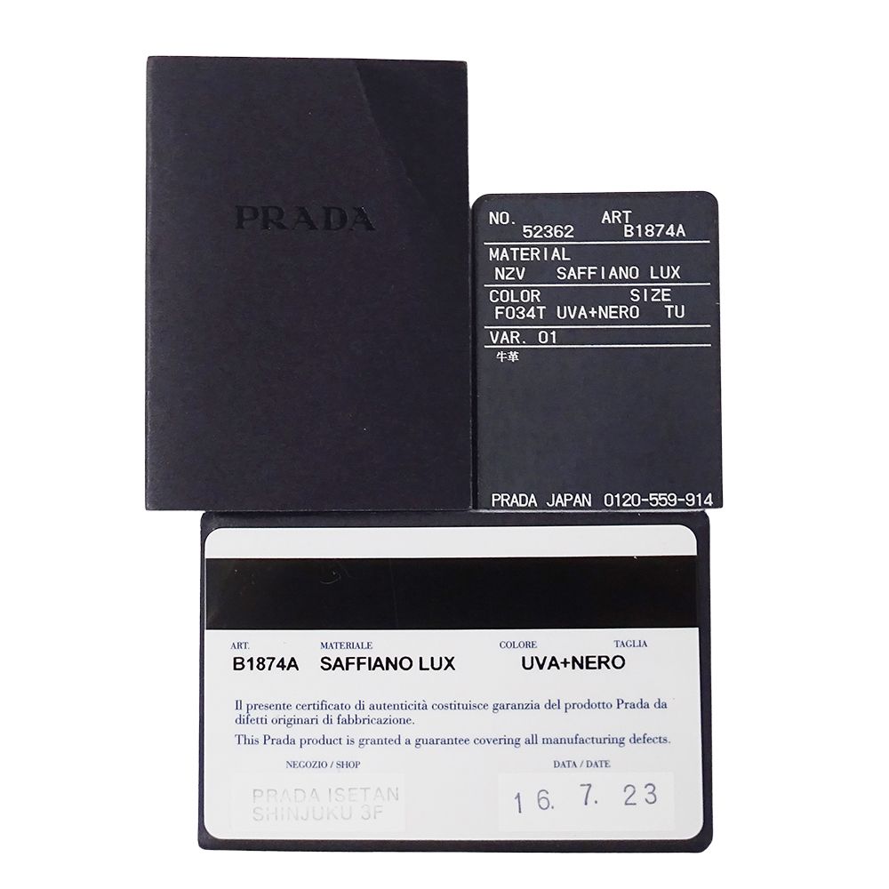 Prada 2-Way Shoulder Bag Galleria Large Saffiano Purple Black Logo Fashionable — view 7